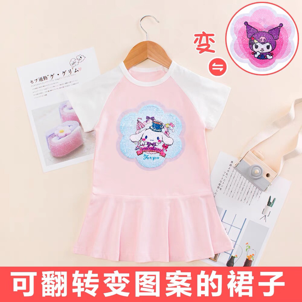 美乐蒂儿童夏季连衣裙女宝宝纯棉短袖裙子女童玉桂狗亮片变色t恤3