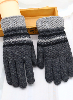 秋冬季男士毛线手套防寒手加厚保暖针织五指时尚加拉毛绒分指加厚
