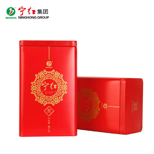 宁红红茶200g罐装江西修水茶
