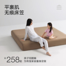 美朵嘉2025新款 平裹肌无痕床笠母婴级婴儿抗菌床罩床套可机洗透气