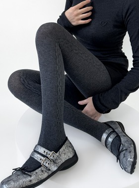 含30羊毛秋冬灰色连裤袜侧边麻花螺纹竖条显瘦保暖带脚跟打底裤子
