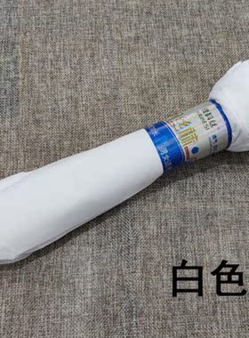 麦科丝白色钢丝面膜莫代尔吸湿排汗短筒纯色薄款四季男女肤短丝袜