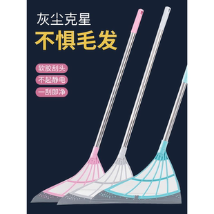 魔术扫把扫地刮水硅胶拖把浴室家用地板神器浴室厕所地面拖地两用