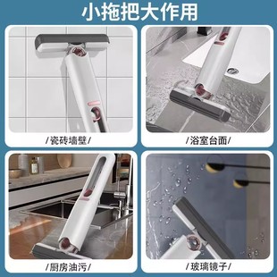 迷你小拖把海绵吸水家用桌面手持免手洗卫生间懒人擦桌神器多功能