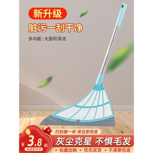 浴室刮水神器家用手持刮地 魔术扫把刮地板硅胶拖地两用多功能新款