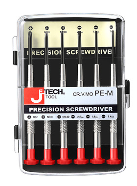 捷科螺丝刀套装精密十字一字钟表起子组多功能小改锥眼镜维修工具