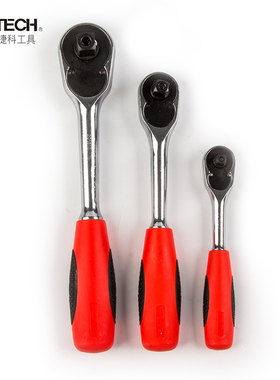 捷科扳手大快速棘轮扳手大飞快速脱落汽修工具45齿72齿RTS