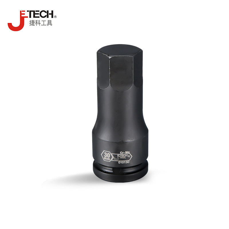 FK-HX风动六角套筒全套规格齐全