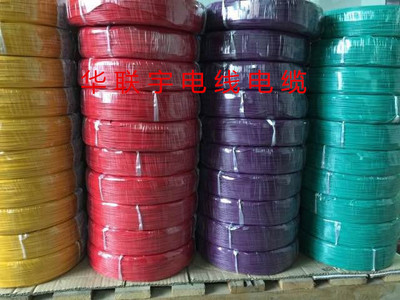 美标UL1015电子线22/20/18/16/14/12/10/8/6AWG端子连接线汽车线