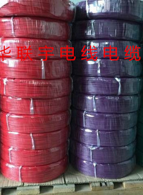 美标UL认证1015 8AWG 165/0.25TS镀锡铜丝 电子线 连接线100米/卷