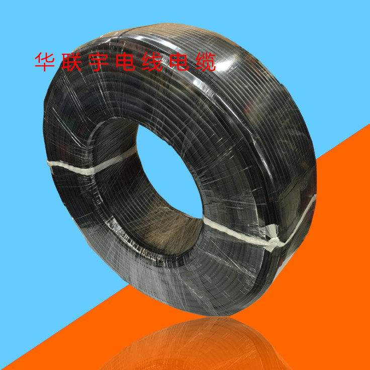 rvv纯铜平方信号电源线