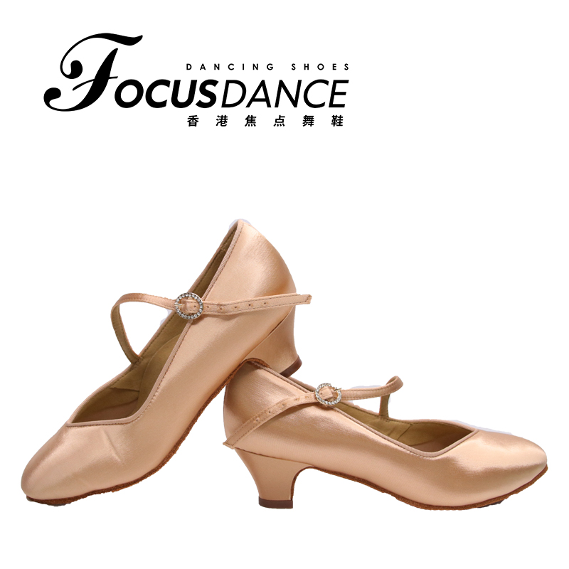 focusdance香港焦点摩登比赛舞鞋
