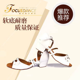 FocusDance香港焦点舞鞋双扣款少儿皮质款小白鞋可自由调节小方跟