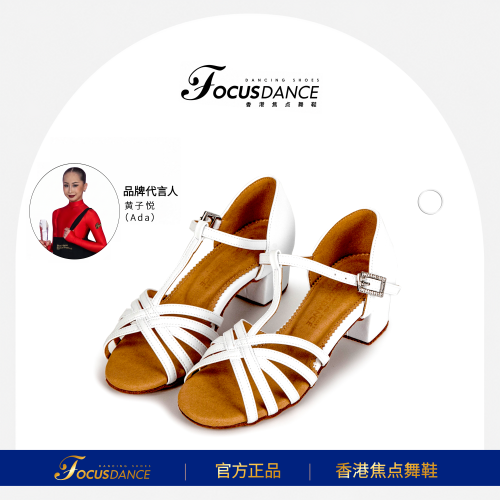 FocusDance香港焦点舞鞋2023新款少儿方跟拉丁舞鞋3.5cm比赛舞鞋
