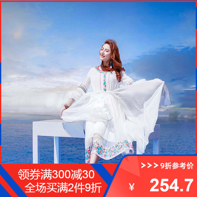 限2000张券两人故事原创泰国沙滩七分袖连衣裙