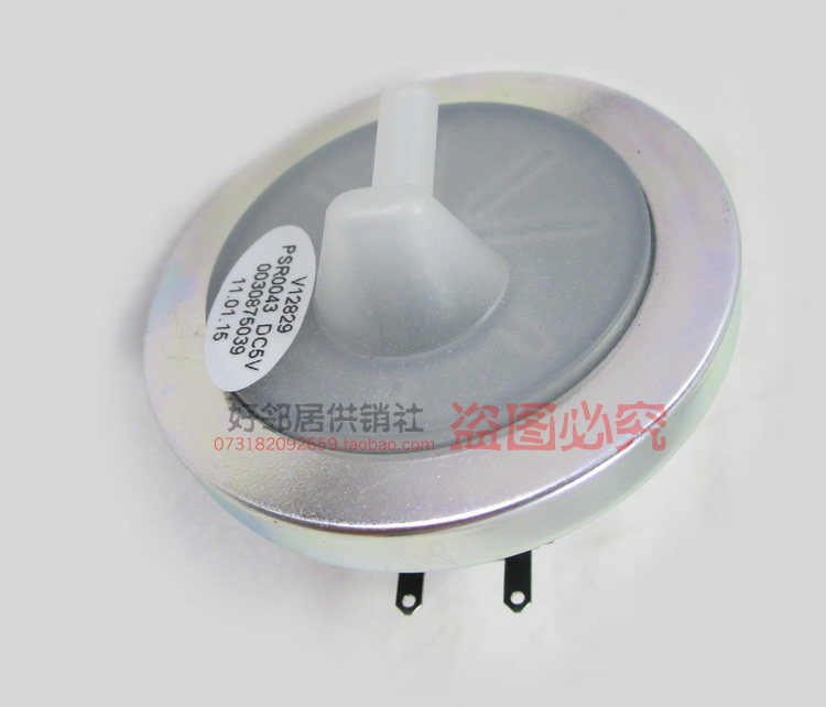 Haier Washing Machine Parts Water level sensor switch XQS50-28A XQS50-J98 XQS50-J98Ain the Electrical life , Home Appliances Accessories , Other Home Appliances Accessories  category - from Buy2taobao.com to provide professional Taobao agent buy service
