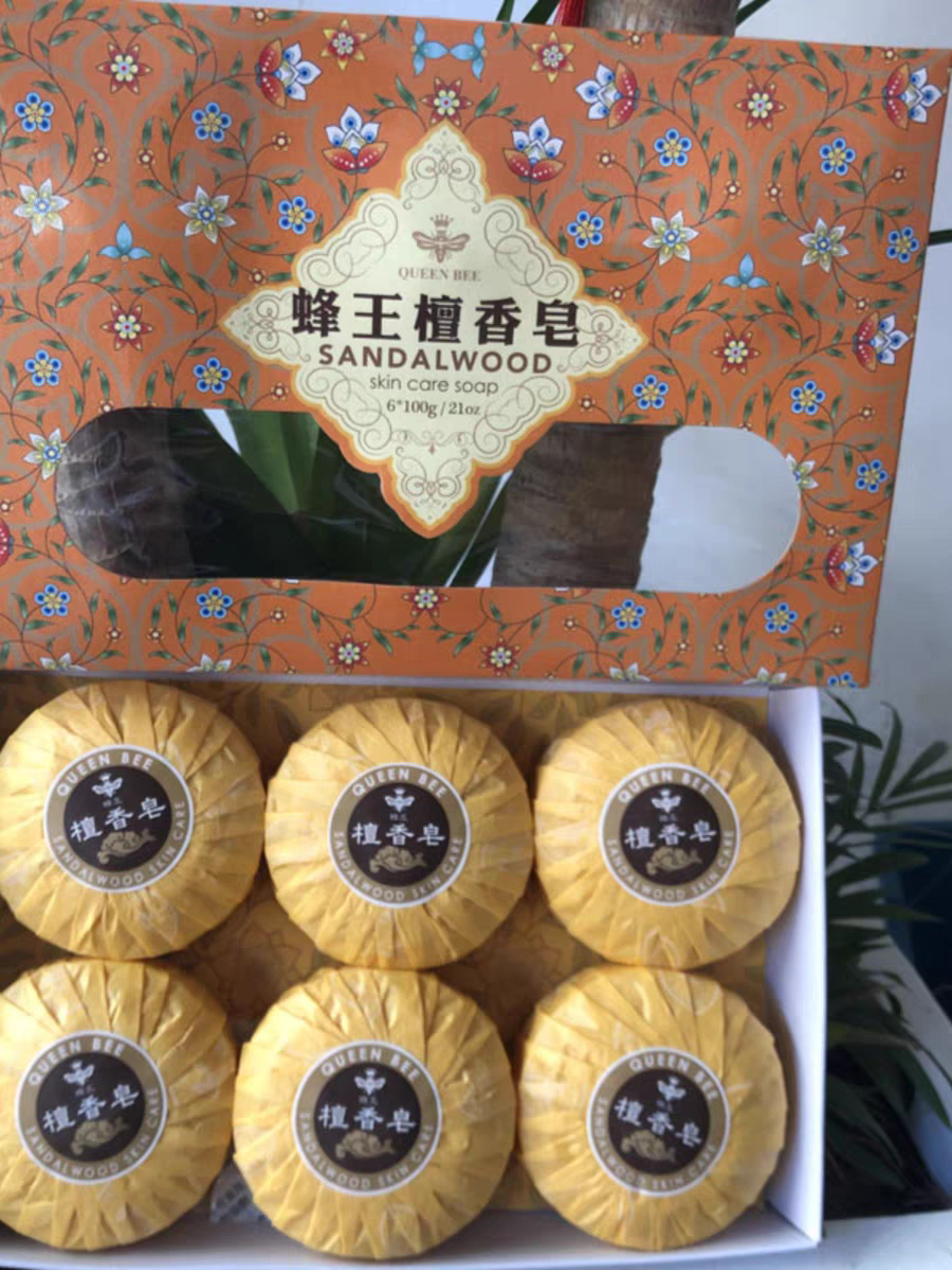 台湾进口蜂王檀香皂洁面皂清洁洗澡沐浴洗面男士女士100g