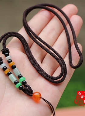 冲钻特价天然玉石翡翠挂绳黑玛瑙