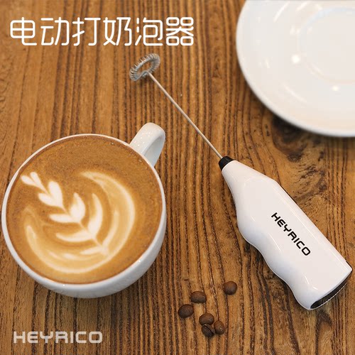 手持自动迷你打奶泡花式牛奶打蛋