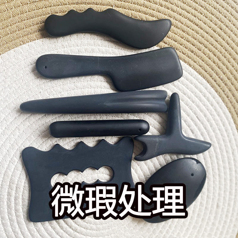 砭石刮痧板按摩锥点穴棒拨筋棒热敷推拿全身通用背部拨筋擀筋微瑕