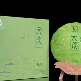 华香白茶特级2018年牡丹