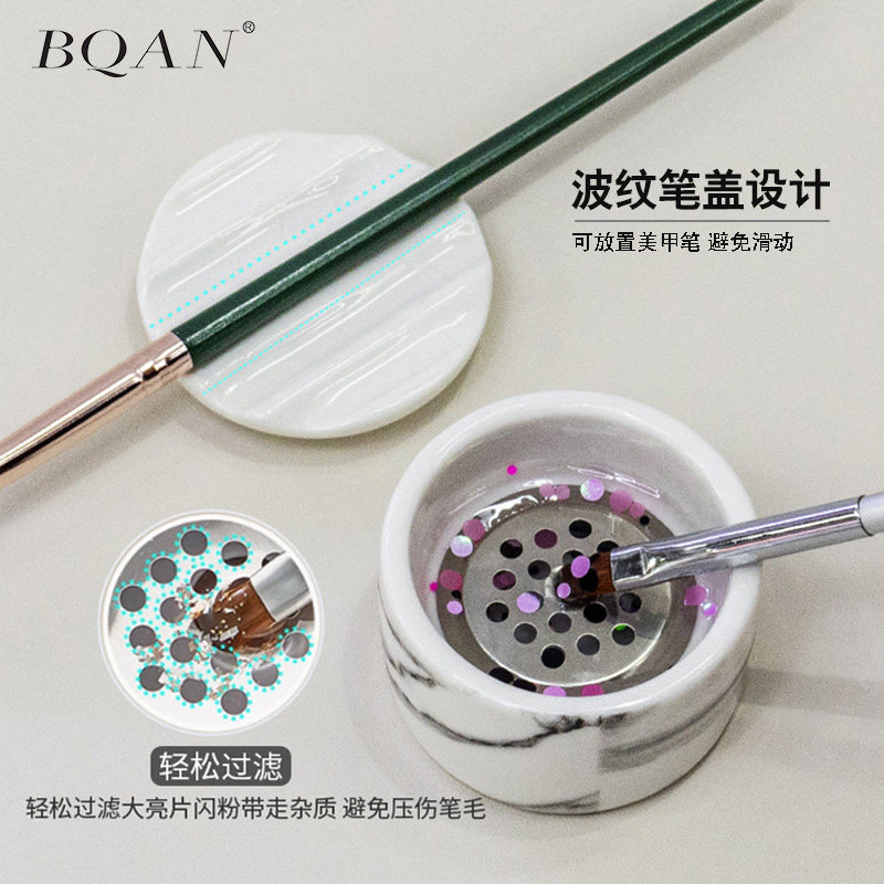 柏倩陶瓷洗笔杯带盖可过滤洗笔器