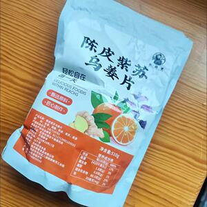 徽继堂陈皮紫苏乌姜片红糖姜