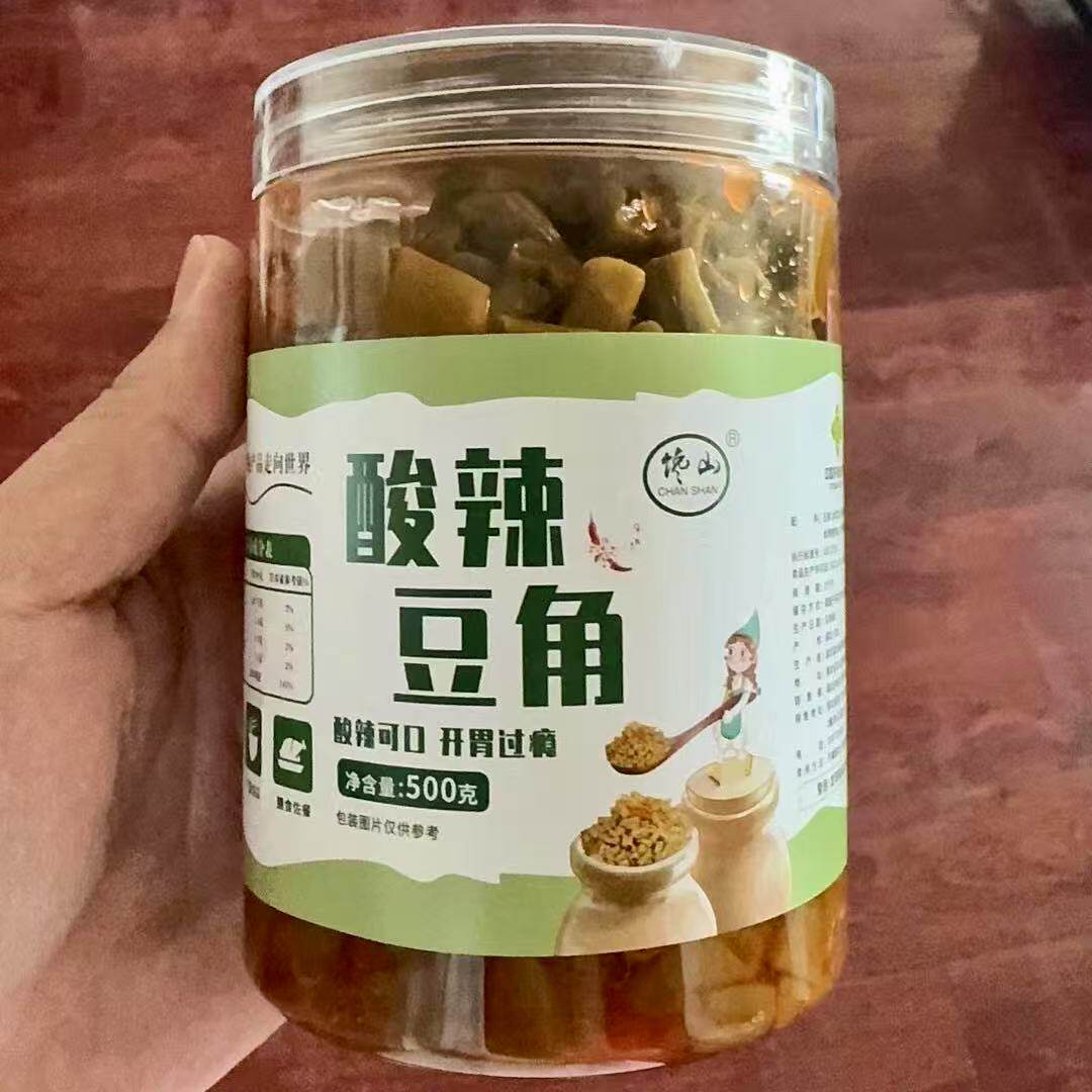 馋山酸辣豆角泡豇豆腌制