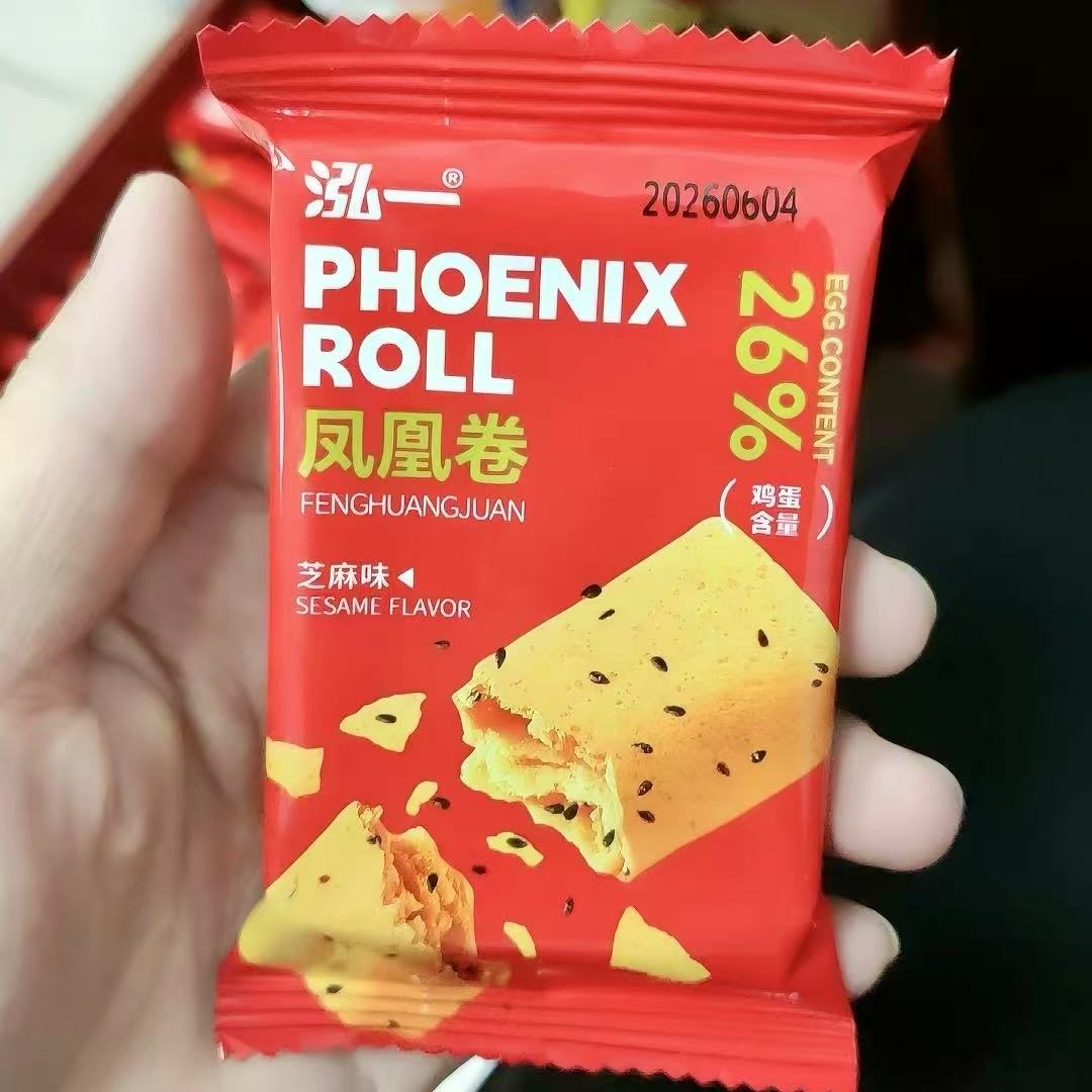 新泓一凤凰卷鸡蛋卷酥饼干