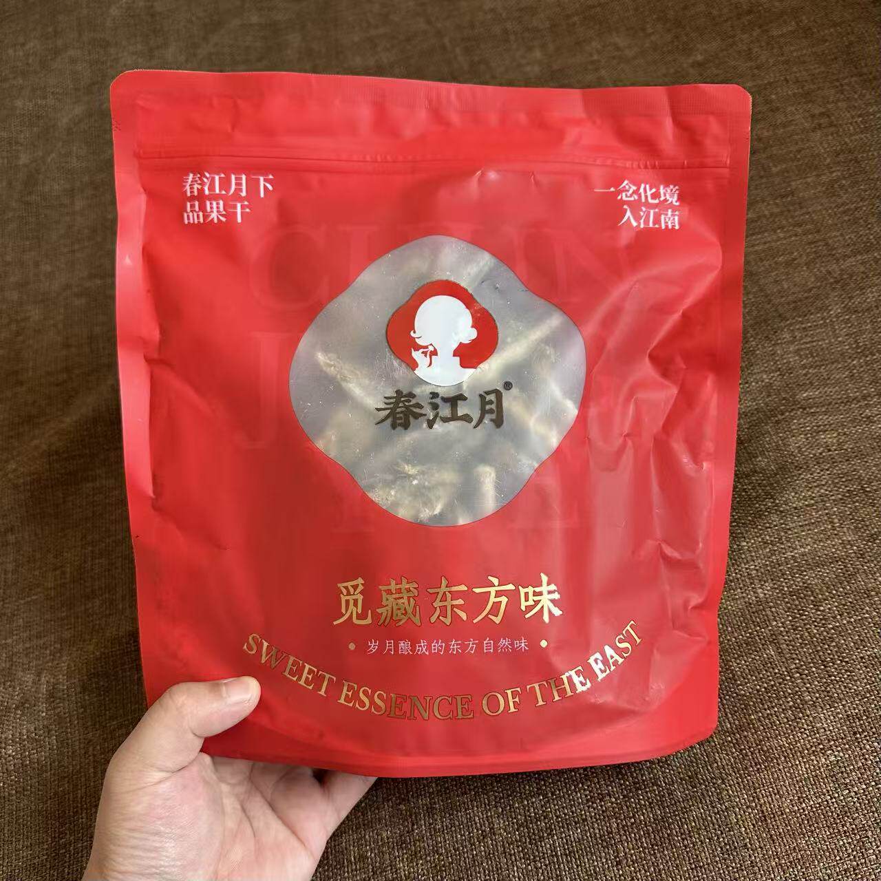 精选春江月咸蛋味小黄鱼酥即食香酥香辣小黄鱼干零食海鲜休闲海味