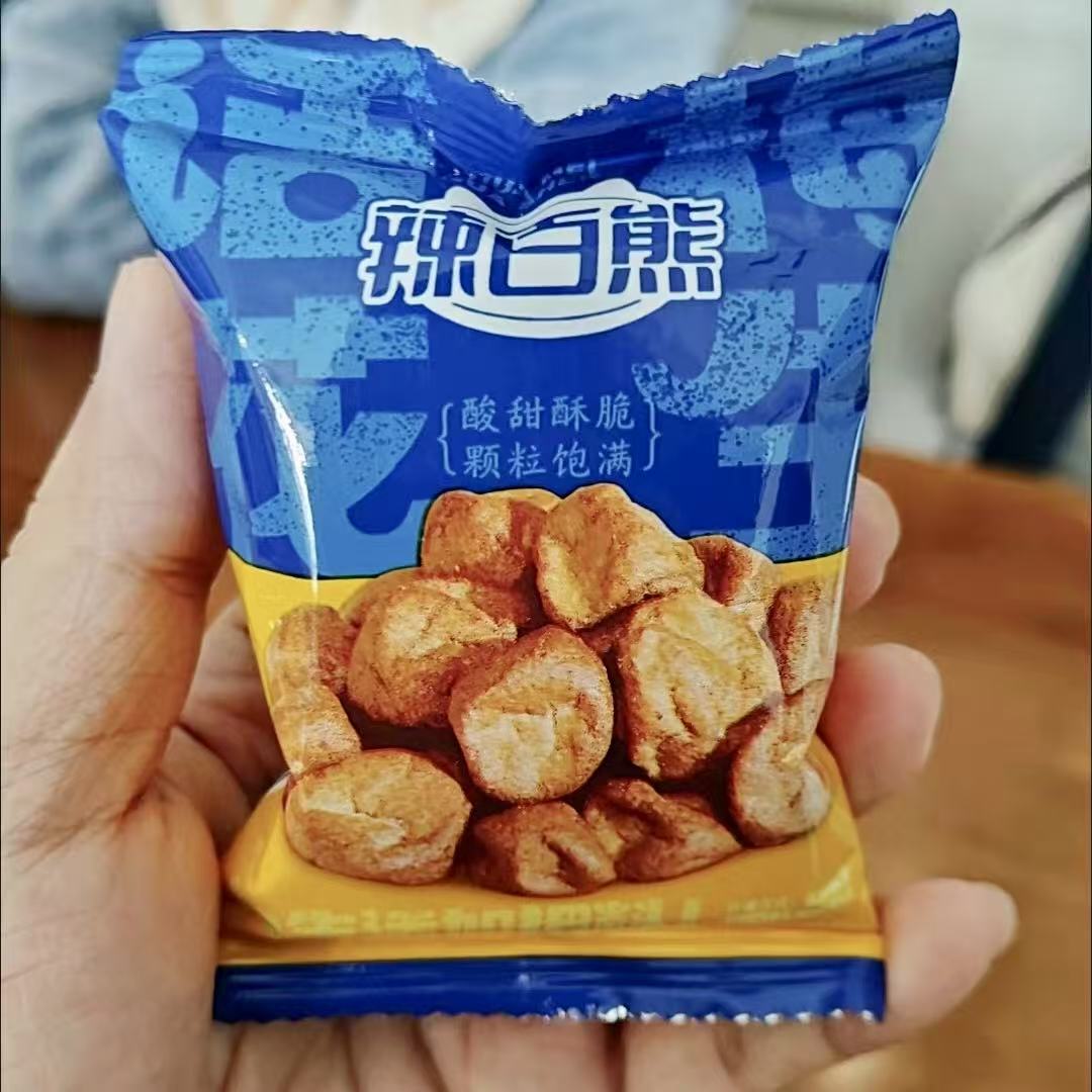 新鲜话梅花生酸甜口非油炸