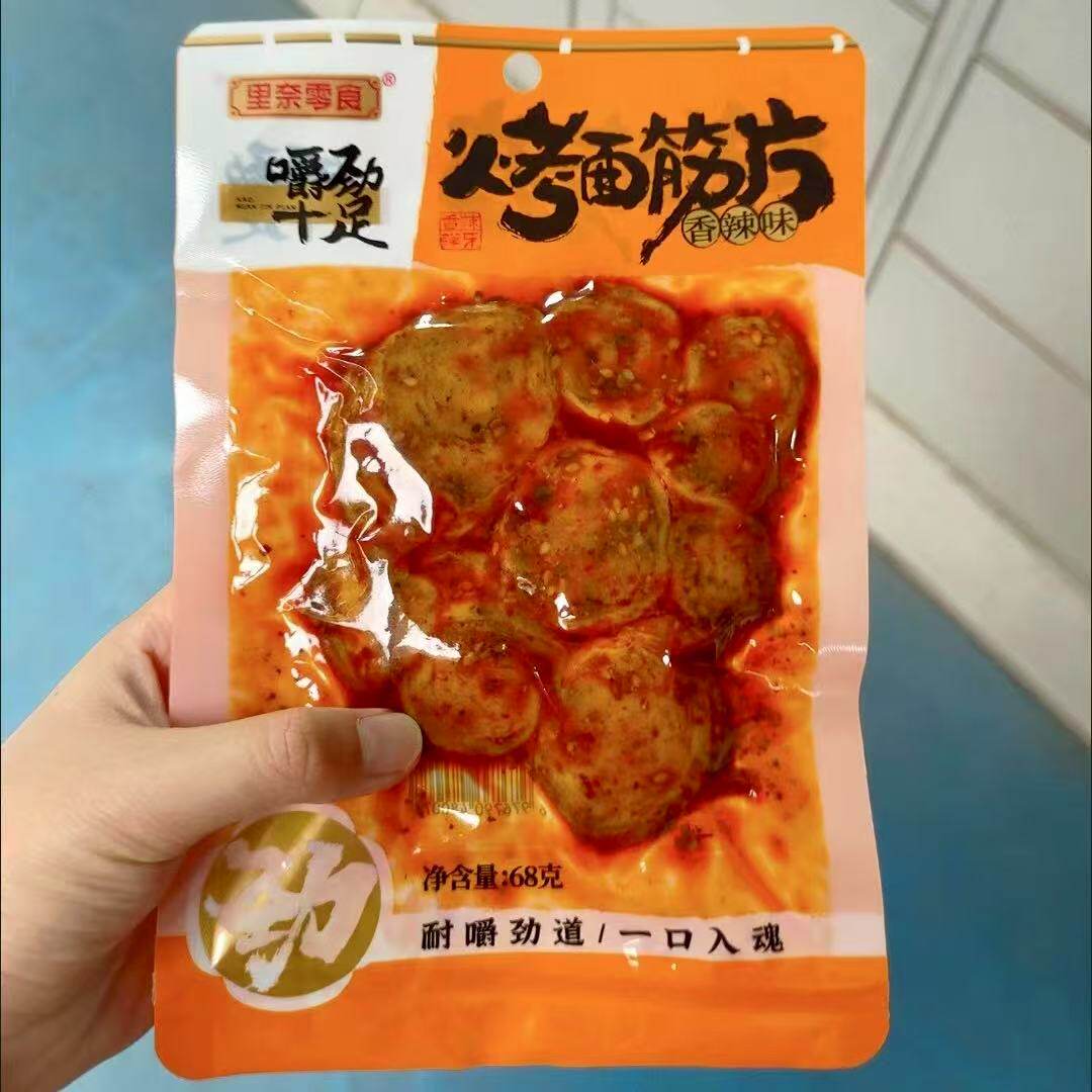 里奈烤面筋片香辣面筋片