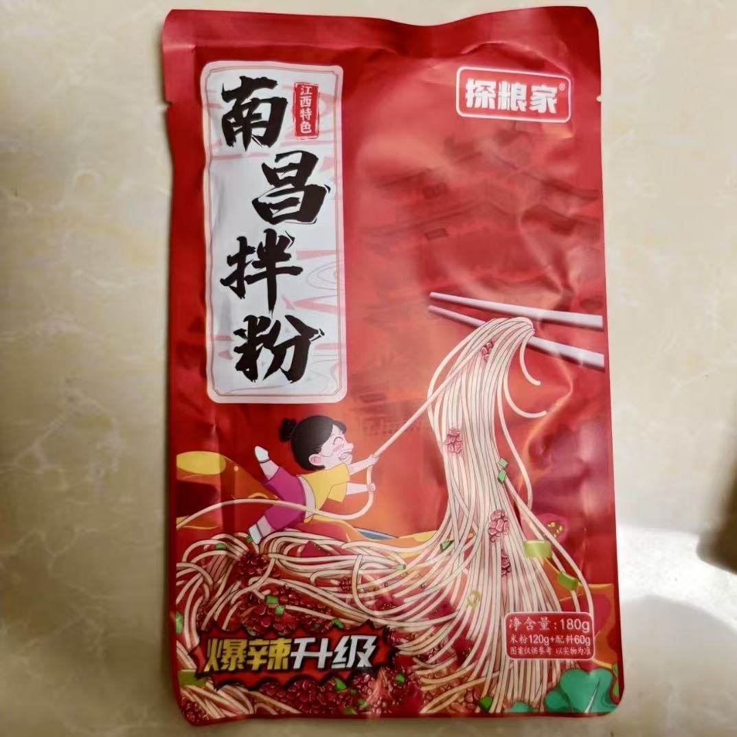 南昌拌粉江西米粉特产