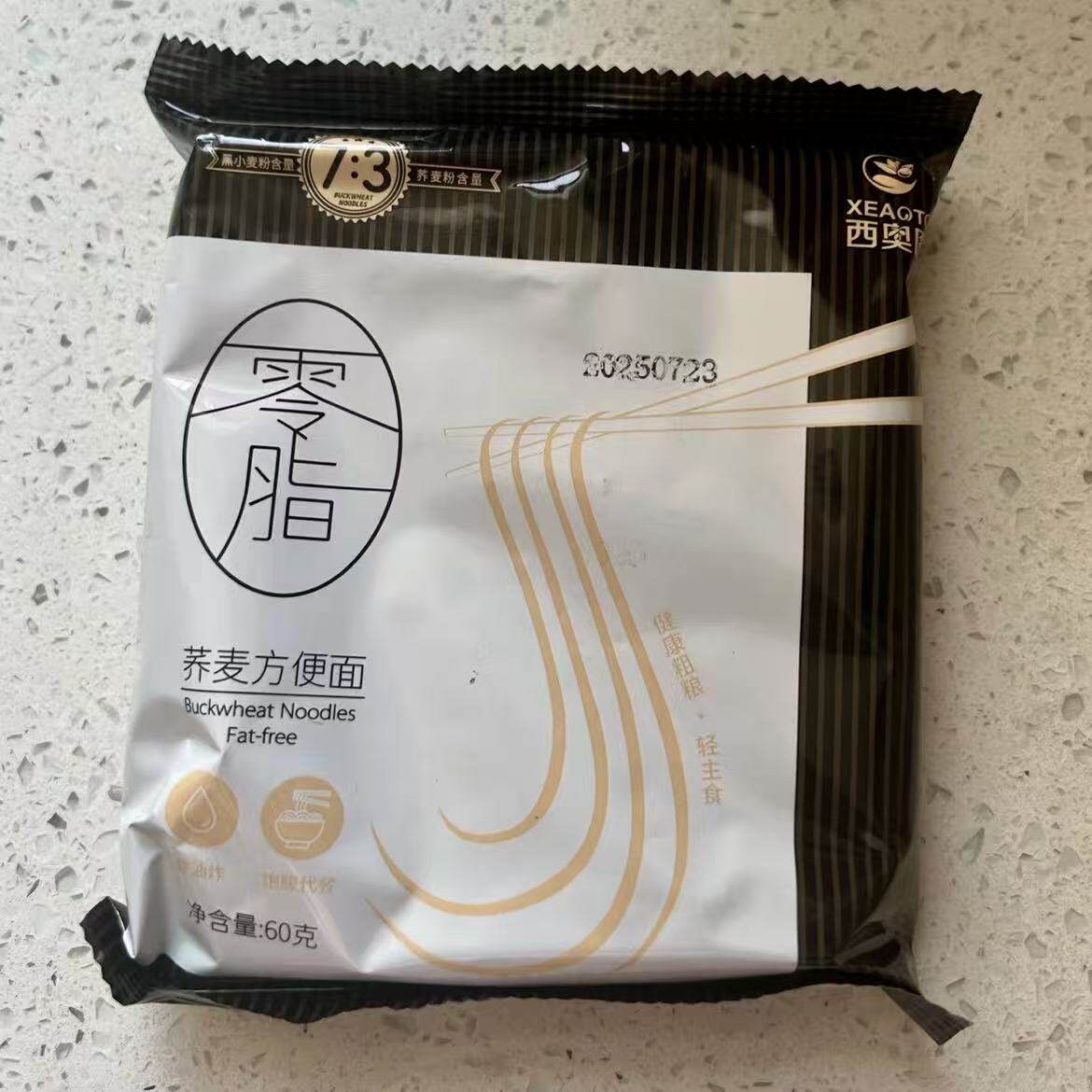 正品西奥图黑荞麦面方便面0脂