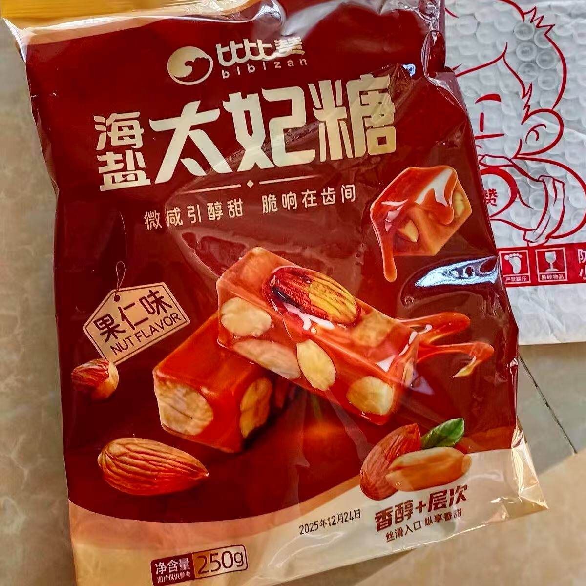 比比赞海盐太妃糖巴旦木花生