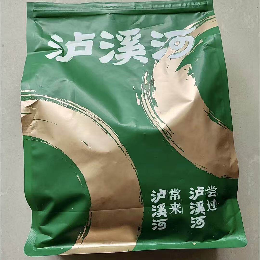 正品泸溪河椒盐酥饼干