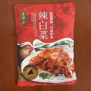 吉顺合韩式辣白菜正宗450g袋装