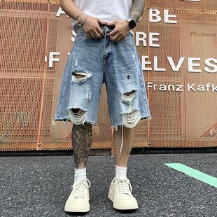 潮牌痞帅宽松休闲中腰垂感五分裤 男青年夏季 高街破洞牛仔短裤 美式
