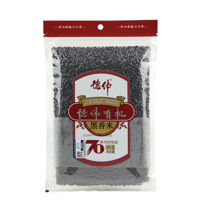 德伟有机黑香米400g 东北土地五谷杂粮大米粗粮煮粥小米黑米粥