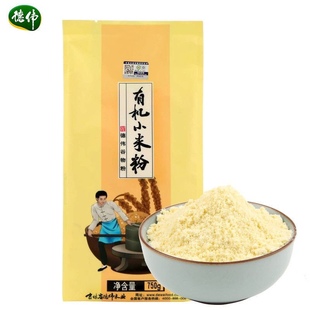 德伟有机小米粉750g纯小米面粉现磨低脂粗粮烘焙蛋糕煎饼杂粮面粉