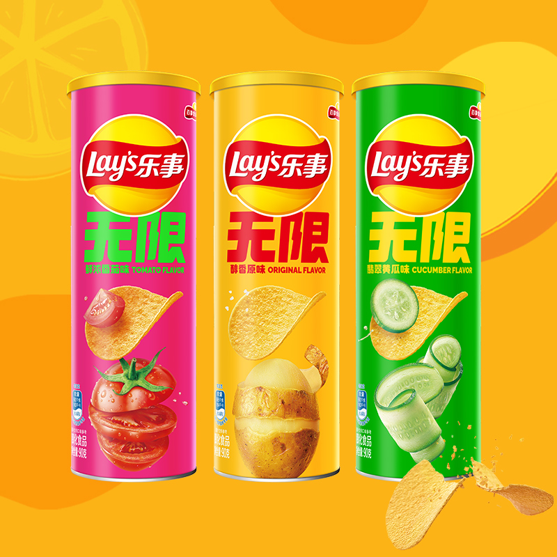 乐事无限罐装办公室薯片90g*3零食解馋休闲零食宿舍