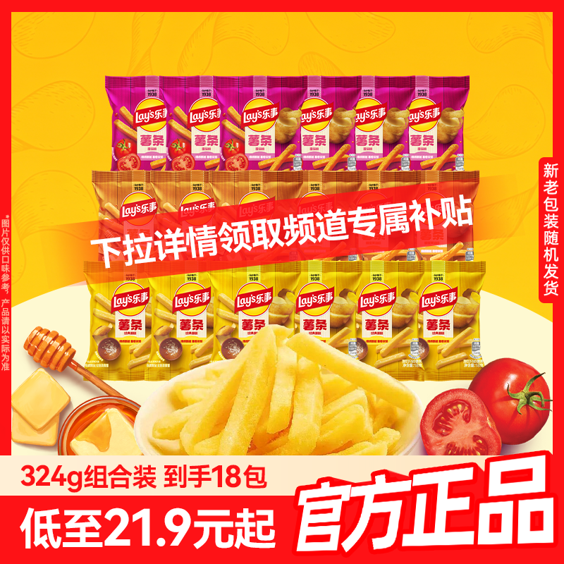 商品图