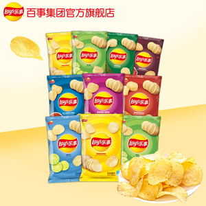 乐事原切薯片休闲小吃40g*10休闲零食大礼包送女友