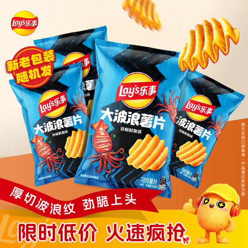 商品图