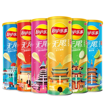 乐事薯片休闲小吃办公室零食券后45.9元包邮