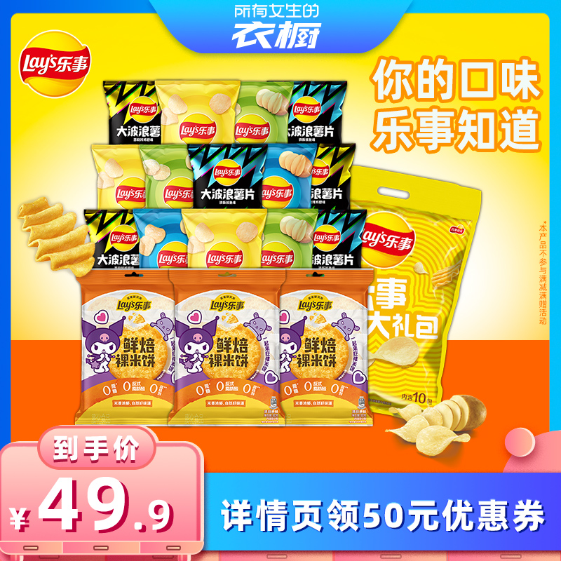 ʳ Ů³ֱ䡿ʳ800g칫ҽʳ99.9Ԫ