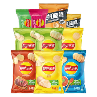 乐事薯片零食礼包400g休闲小吃办公室零食解馋宿舍零食大礼包B