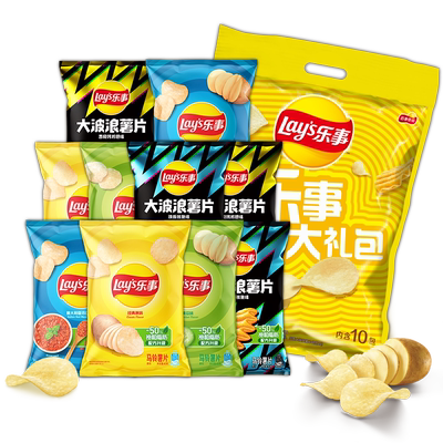 乐事原切薯片零食休闲小吃组合