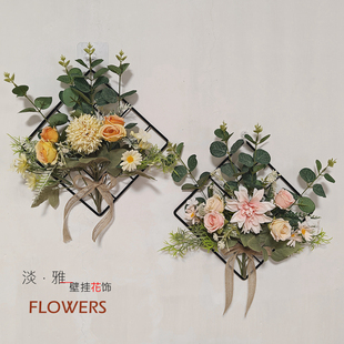 新款北欧网红铁艺网格仿真大丽花墙壁挂饰客厅入户门装饰室内挂件