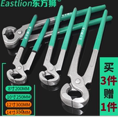 东方狮胡桃钳拔钉钳卡箍钳钳子平口拉链修鞋 钳蘑菇钉补胎工具家用